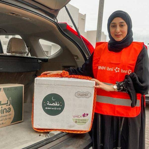 675 منظمة مجتمع مدني و93 مقراً نشطاً للجمعيات الخيرية في البحرين