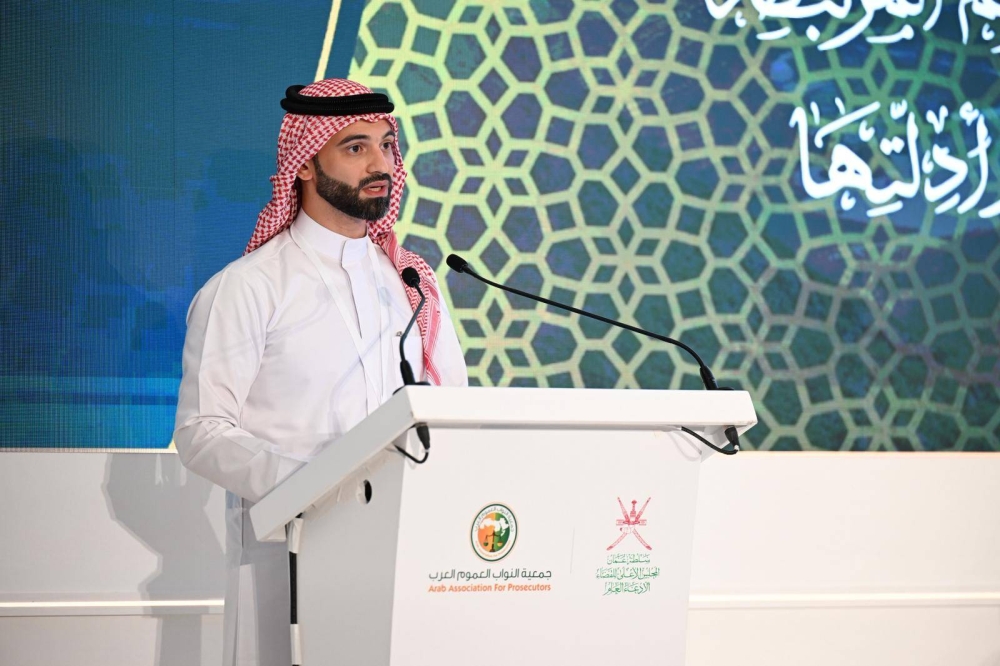 النائب العام يحضر الاجتماع الخامس لجمعية النواب العموم العرب بسلطنة عمان