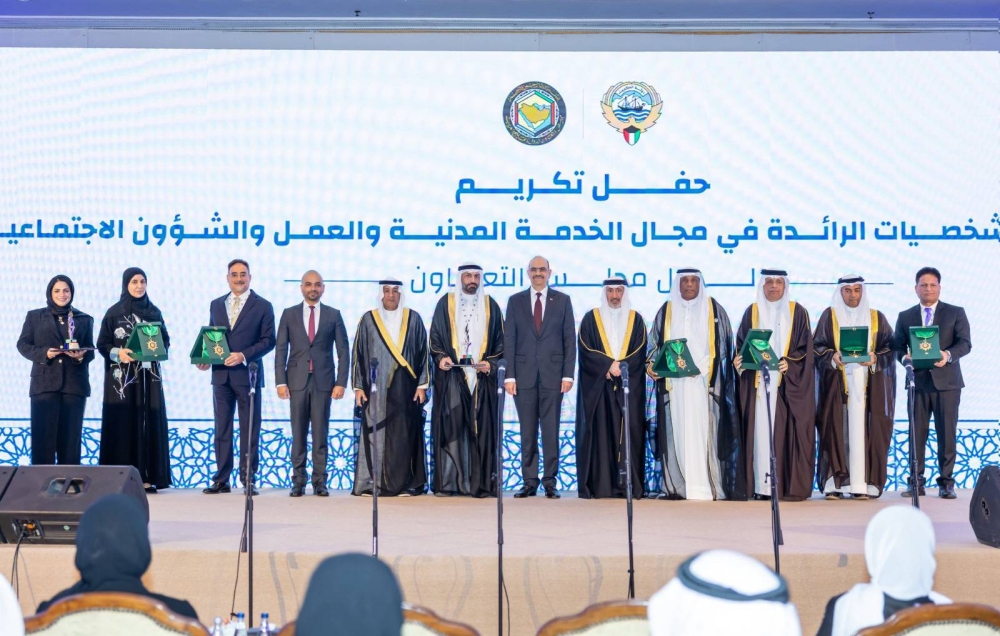 تكريم &laquo;نسيج&raquo; في اجتماع وزراء عمل مجلس التعاون