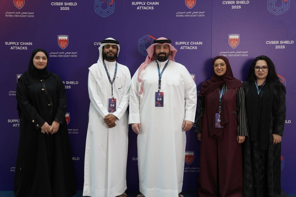 وكالة البحرين للفضاء تشارك في التمرين السيبراني الوطني &laquo;Cyber Shield 2025&raquo;