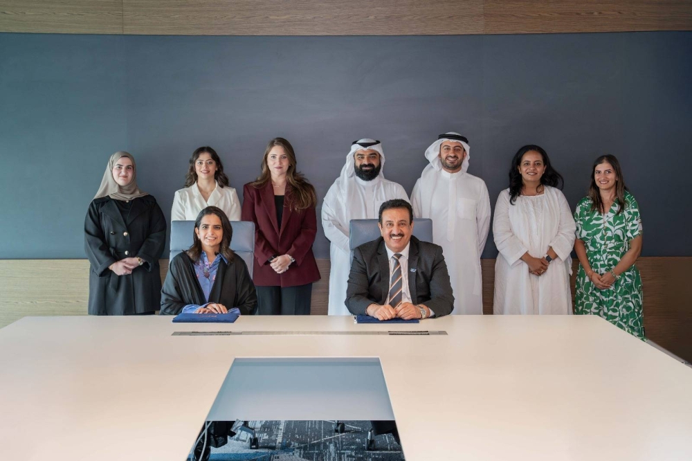 هيئة لامع توقع اتفاقية شراكة استراتيجية مع معهد البحرين للدراسات المصرفية والمالية (BIBF)