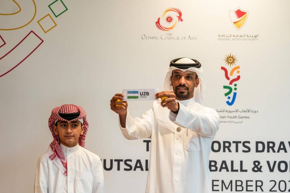 سحب قرعة مسابقات &laquo;الفوتسال&raquo; واليد والطائرة بدورة الألعاب الآسيوية الثالثة للشباب