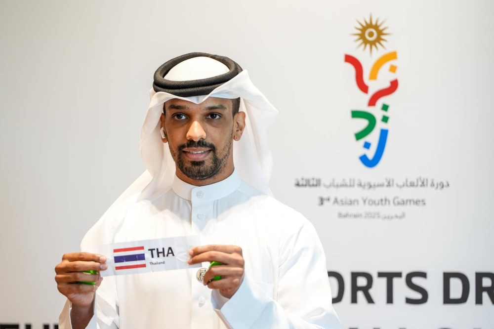 سحب قرعة مسابقات &laquo;الفوتسال&raquo; واليد والطائرة بدورة الألعاب الآسيوية الثالثة للشباب