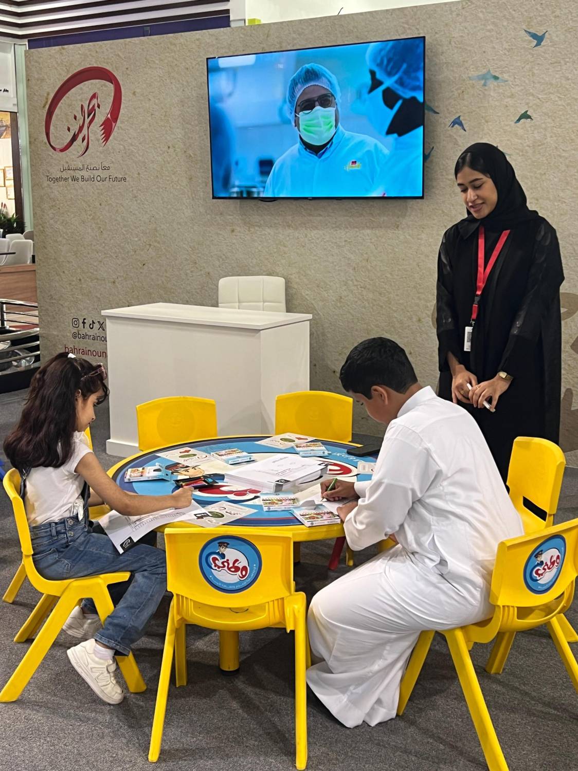 منصات مبتكرة لـ"بحريننا" تدعم المشاركة المجتمعية في أجواء ترفيهية