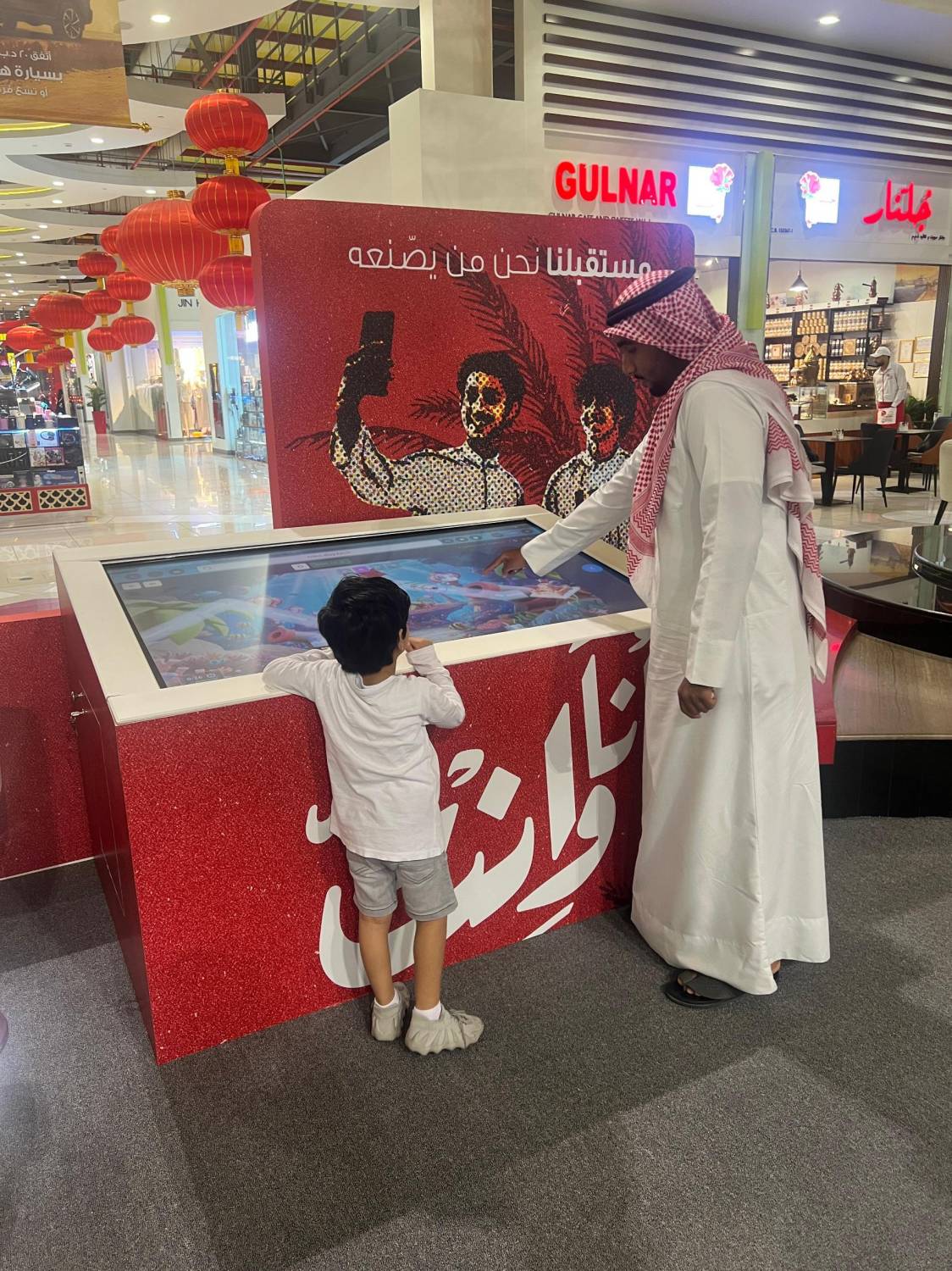 منصات مبتكرة لـ"بحريننا" تدعم المشاركة المجتمعية في أجواء ترفيهية