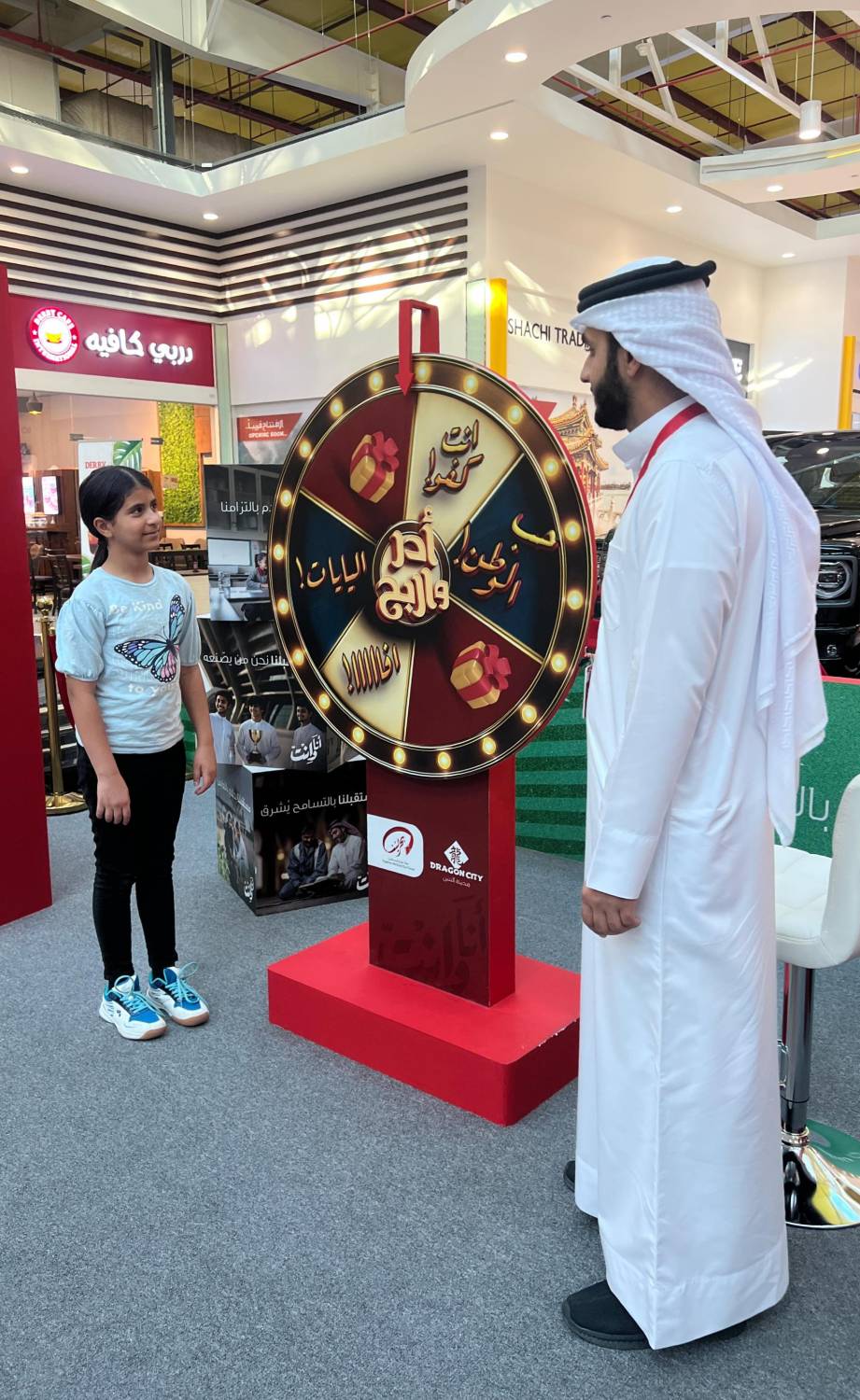 منصات مبتكرة لـ"بحريننا" تدعم المشاركة المجتمعية في أجواء ترفيهية