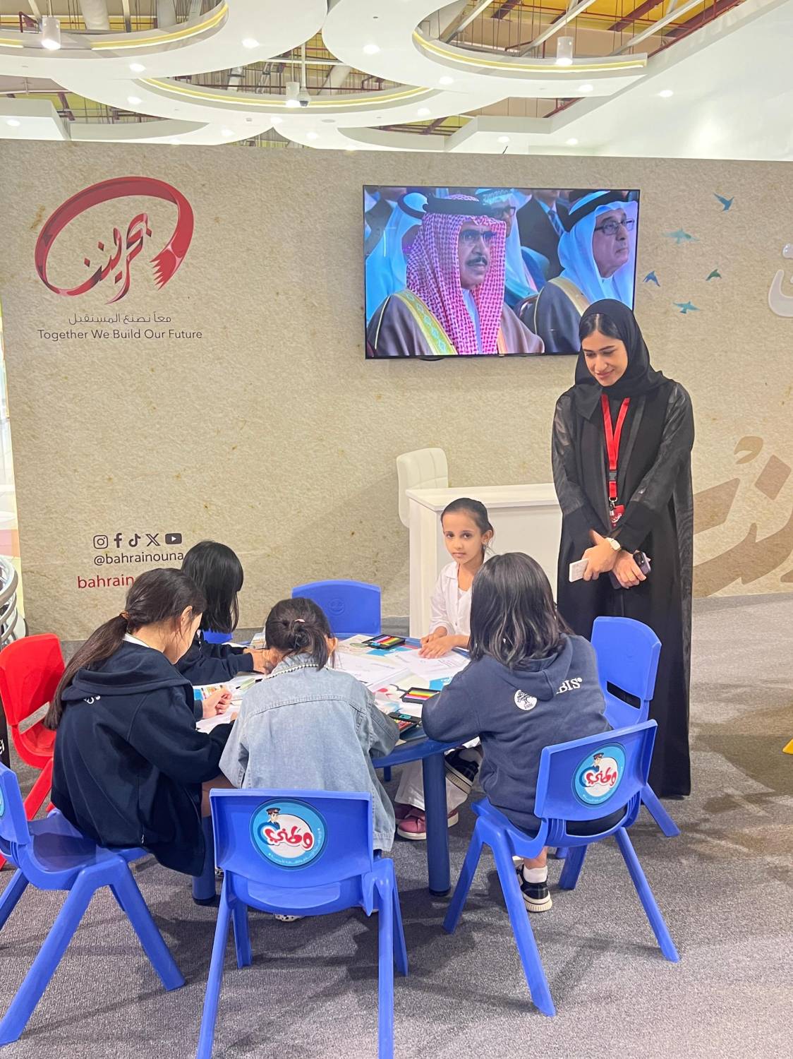 منصات مبتكرة لـ"بحريننا" تدعم المشاركة المجتمعية في أجواء ترفيهية