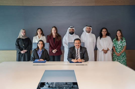 "لامع" توقع اتفاقية شراكة معرفية مع معهد البحرين للدراسات المصرفية والمالية