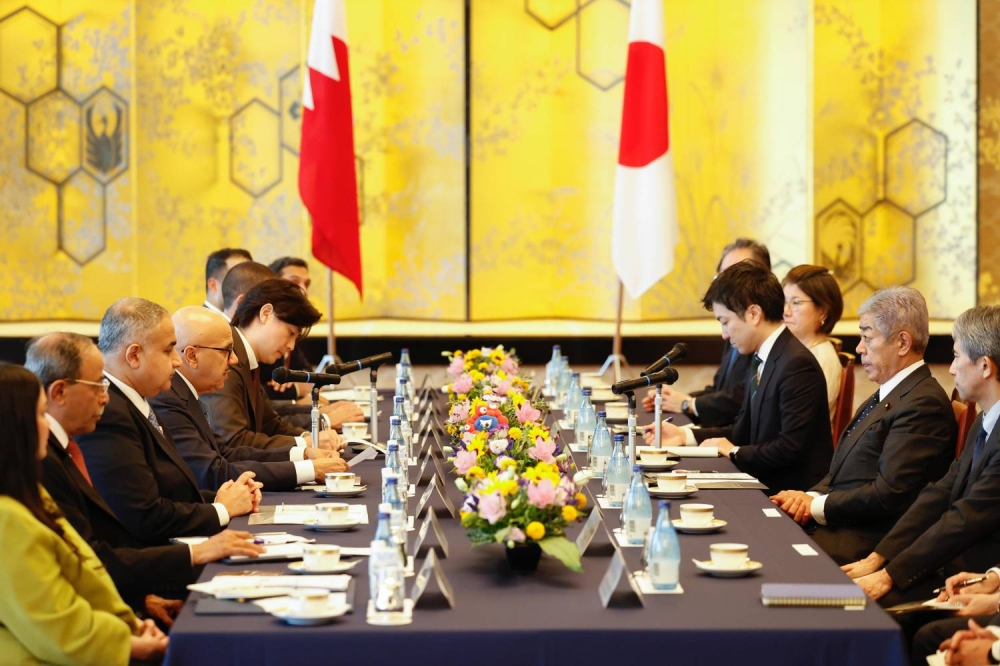 انطلاق أعمال الحوار الاستراتيجي الأول بين البحرين واليابان