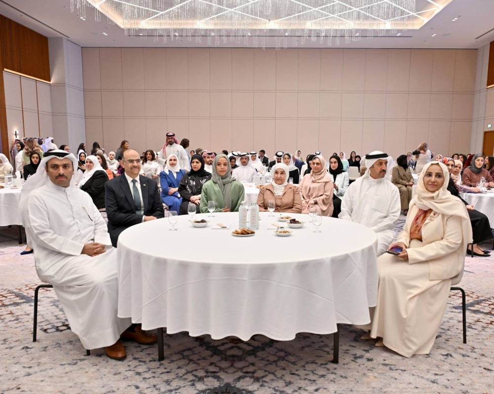 إطلاق أعمال الدورة 8 من جائزة الأميرة سبيكة بنت إبراهيم لتقدم المرأة البحرينية
