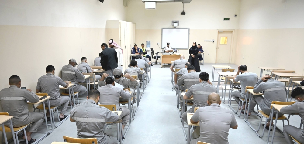 &laquo;"الإصلاح والتأهيل&raquo; تنظم اختبارات القبول للنزلاء الراغبين باستكمال دراستهم الجامعية