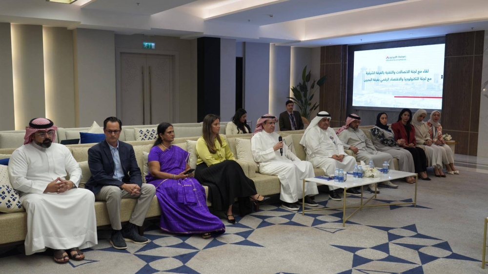 "الغرفة" تستقبل وفداً من لجنة الاتصالات والتقنية بـ"غرفة الشرقية" السعودية