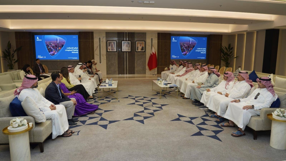 "الغرفة" تستقبل وفداً من لجنة الاتصالات والتقنية بـ"غرفة الشرقية" السعودية