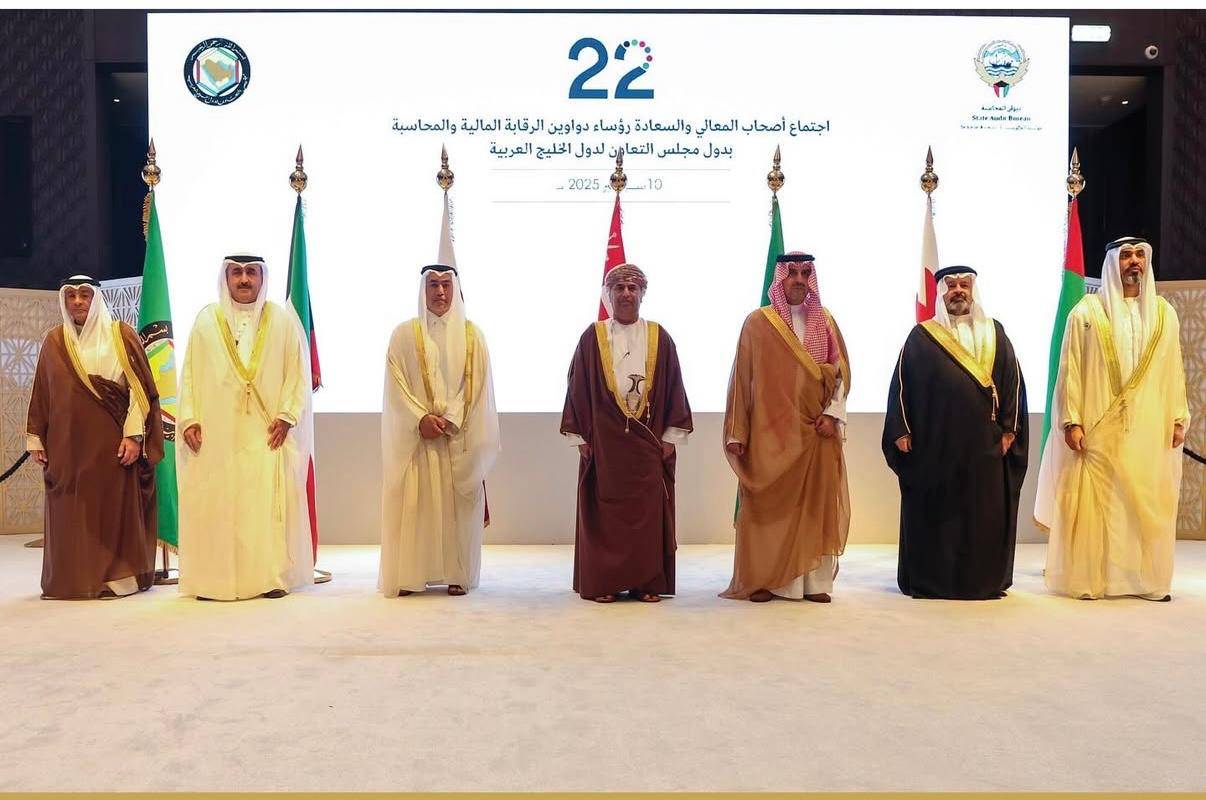 رئيس ديوان الرقابة يترأس وفد البحرين في اجتماع رؤساء دواوين الرقابة والمحاسبة الخليجية بالكويت