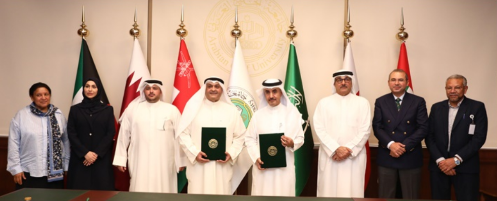 "أوابك" و"الخليج العربي" توقّعان مذكرة تفاهم لتعزيز التعاون في مجالات الطاقة والبحث العلمي