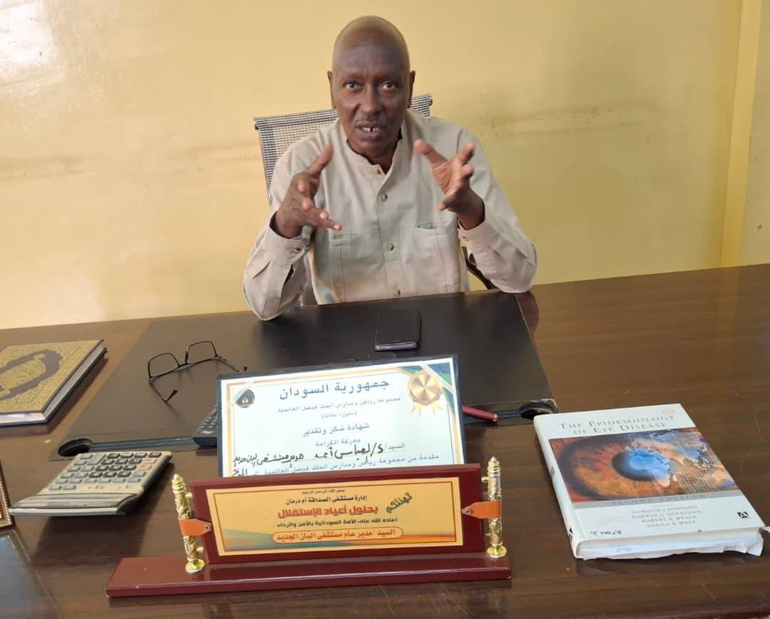 الحرب تعمّق مأساة مرضى الفشل الكلوي في السودان