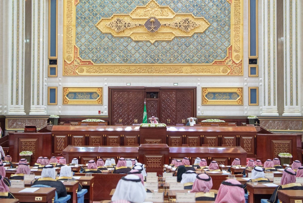 سفير البحرين لدى الرياض يشارك في افتتاح أعمال السنة الثانية لمجلس الشورى السعودي