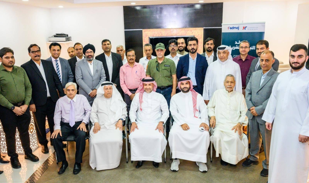 شركة يوسف خليل المؤيد وأولاده تقيم حفل غداء لموظفيها بمناسبة المولد النبوي الشريف