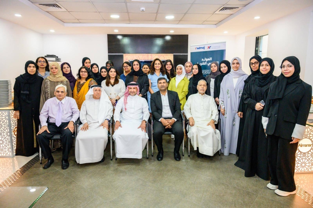 شركة يوسف خليل المؤيد وأولاده تقيم حفل غداء لموظفيها بمناسبة المولد النبوي الشريف