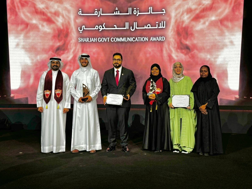 بحرينيون يحصدون جوائز الشارقة للاتصال الحكومي