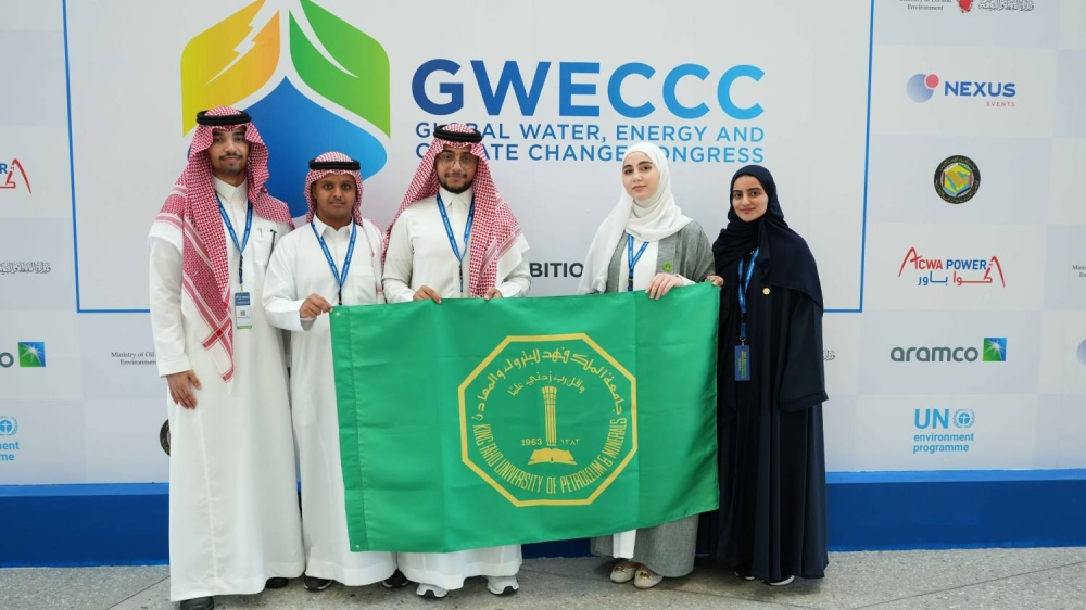 اختتام &laquo;هاكاثون روّاد الاستدامة&raquo; بحضور وزير النفط والبيئة