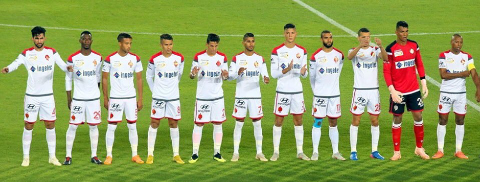 تشكيل الوداد ضد الكوكب المراكشي في الدوري المغربي