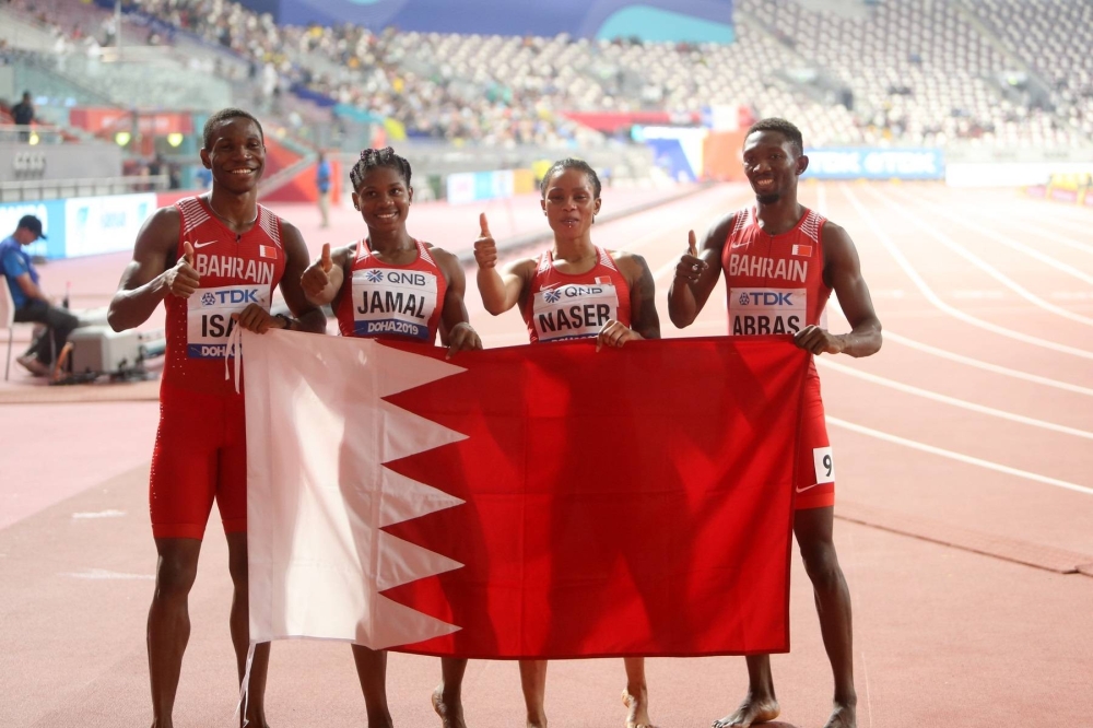 سلوى عيد تدشن مشاركة البحرين ببطولة العالم لألعاب القوى