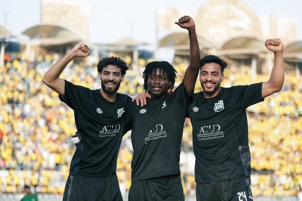 زد إف سي ضد الإسماعيلي في الدوري المصري.. مواجهة مثيرة على استاد القاهرة