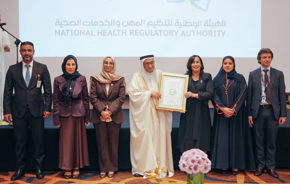 مستشفى الطب النفسي يحصد الاعتماد الوطني البلاتيني من &laquo;نهرا&raquo;