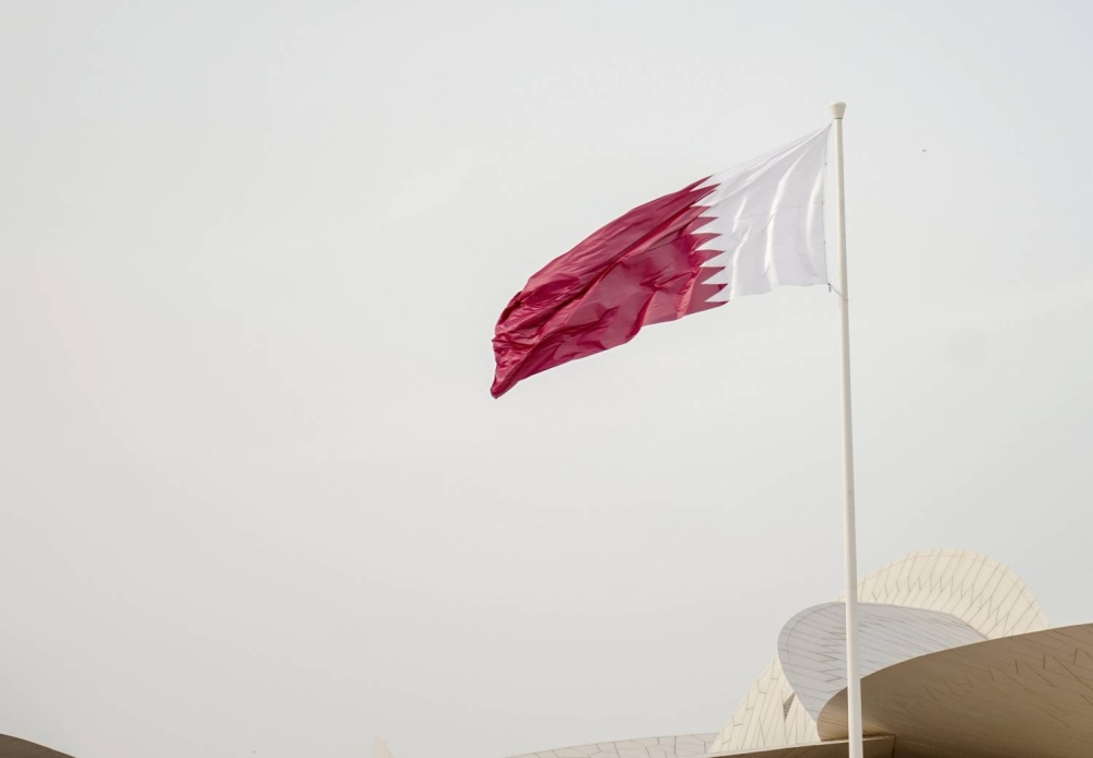 الخارجية القطرية : الدوحة تستضيف القمة العربية الإسلامية الطارئة بعد غد