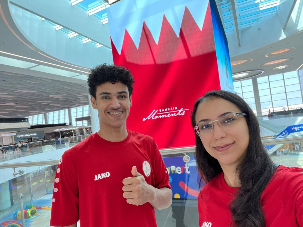 اللجنة البارالمبية البحرينية تشارك في معسكر الأردن الدولي للتايكواندو