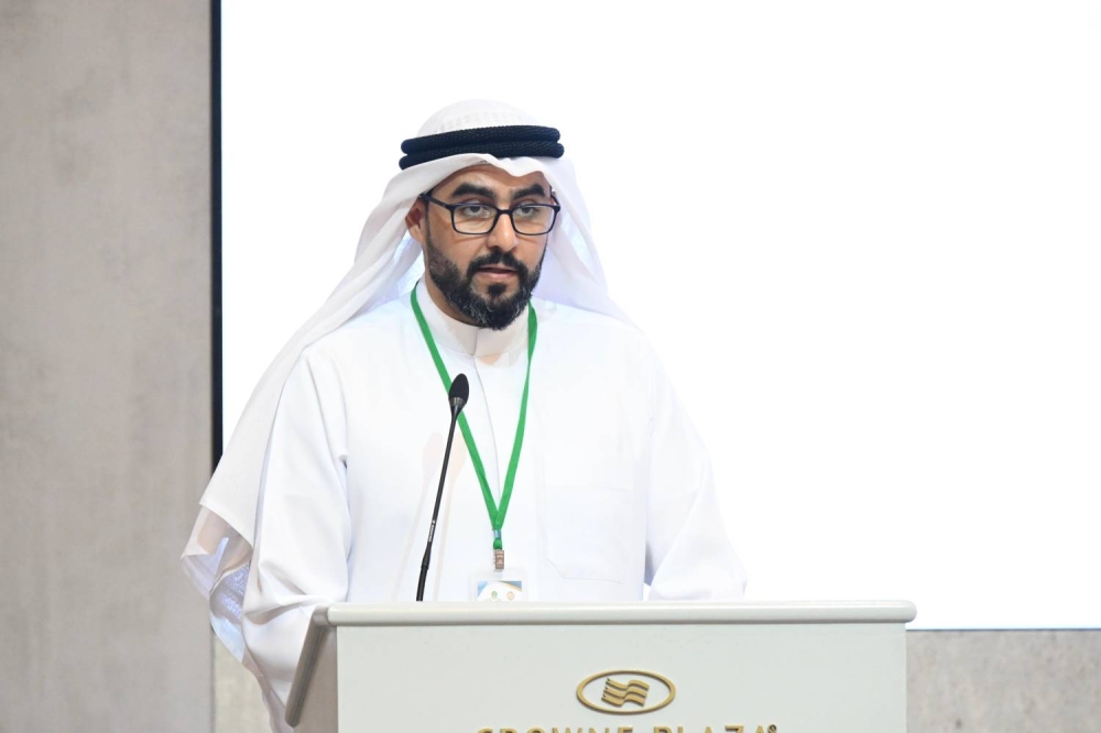 البيان الختامي لمؤتمر جمعية سار الخيرية " الخامس"