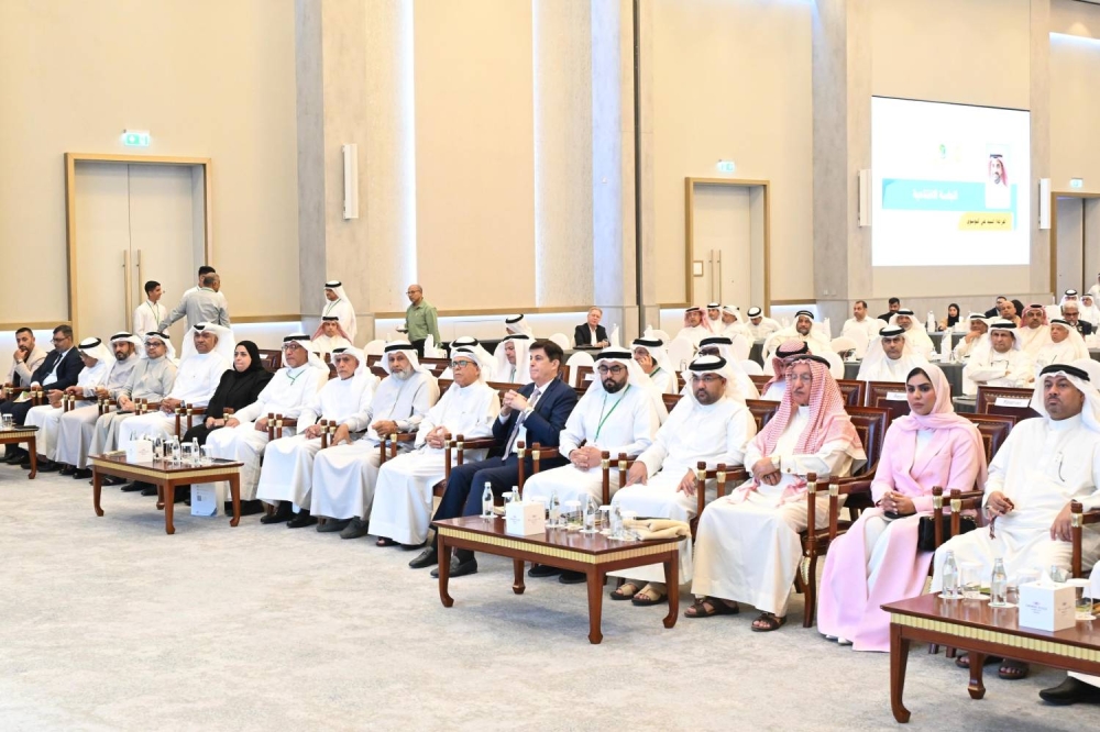 البيان الختامي لمؤتمر جمعية سار الخيرية " الخامس"