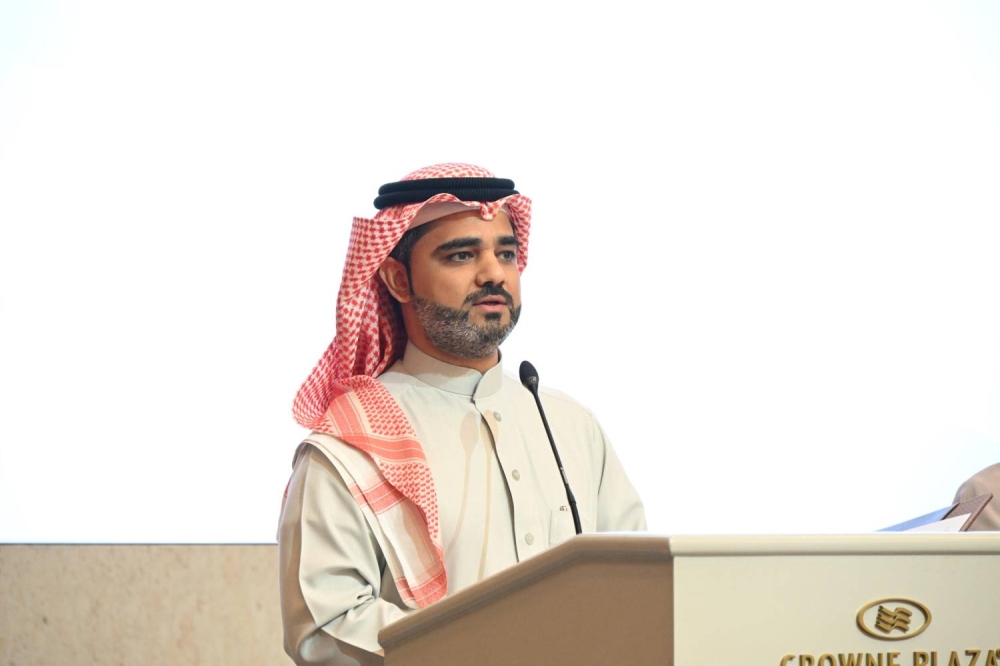 البيان الختامي لمؤتمر جمعية سار الخيرية " الخامس"