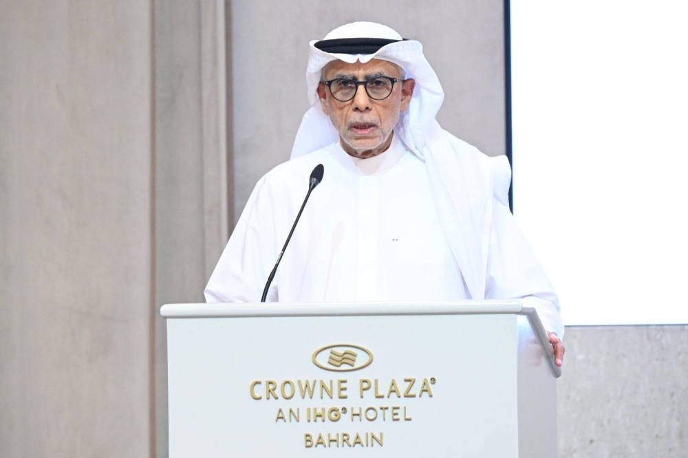 البيان الختامي لمؤتمر جمعية سار الخيرية " الخامس"