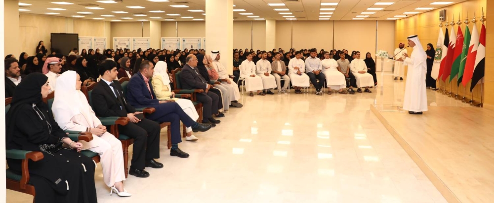 ختام فعاليات أيام التهيئة والإرشاد لطلبة برنامج بكالوريوس العلوم في التمريض الجدد بجامعة الخليج العربي