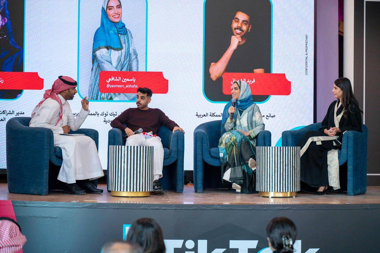 &laquo;تيك توك &raquo; تسهم بقيمة 3.9 مليار في الناتج المحلي الإجمالي للسعودية
