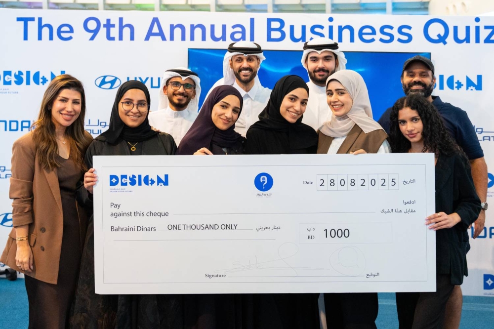 بنك الكويت الوطني يتوّج بطلاً للمنافسة السنوية لتحدي رواد الأعمال في نسختها التاسعة