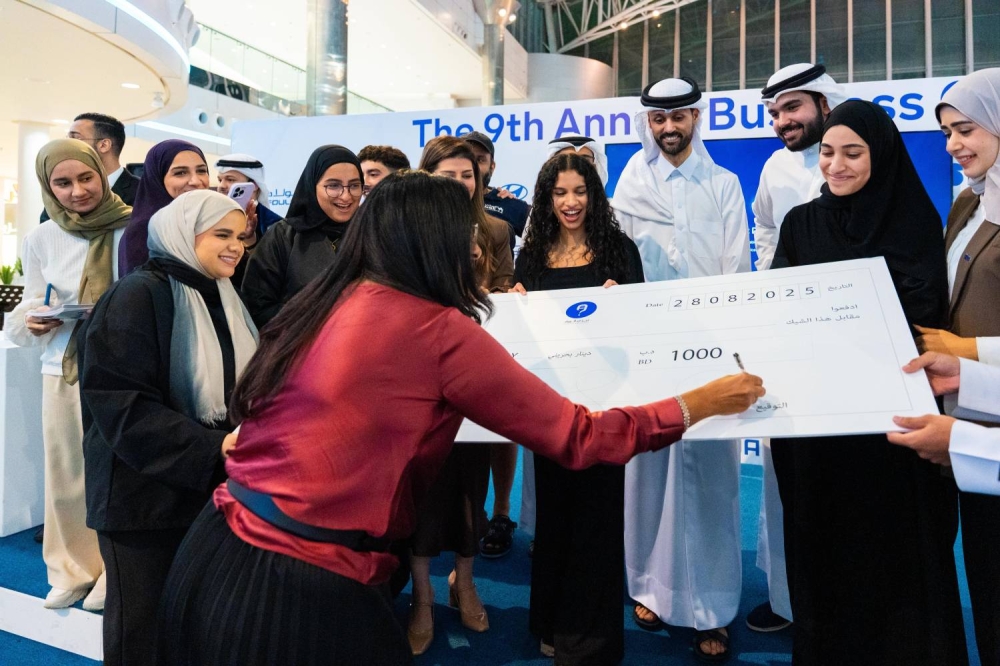 بنك الكويت الوطني يتوّج بطلاً للمنافسة السنوية لتحدي رواد الأعمال في نسختها التاسعة