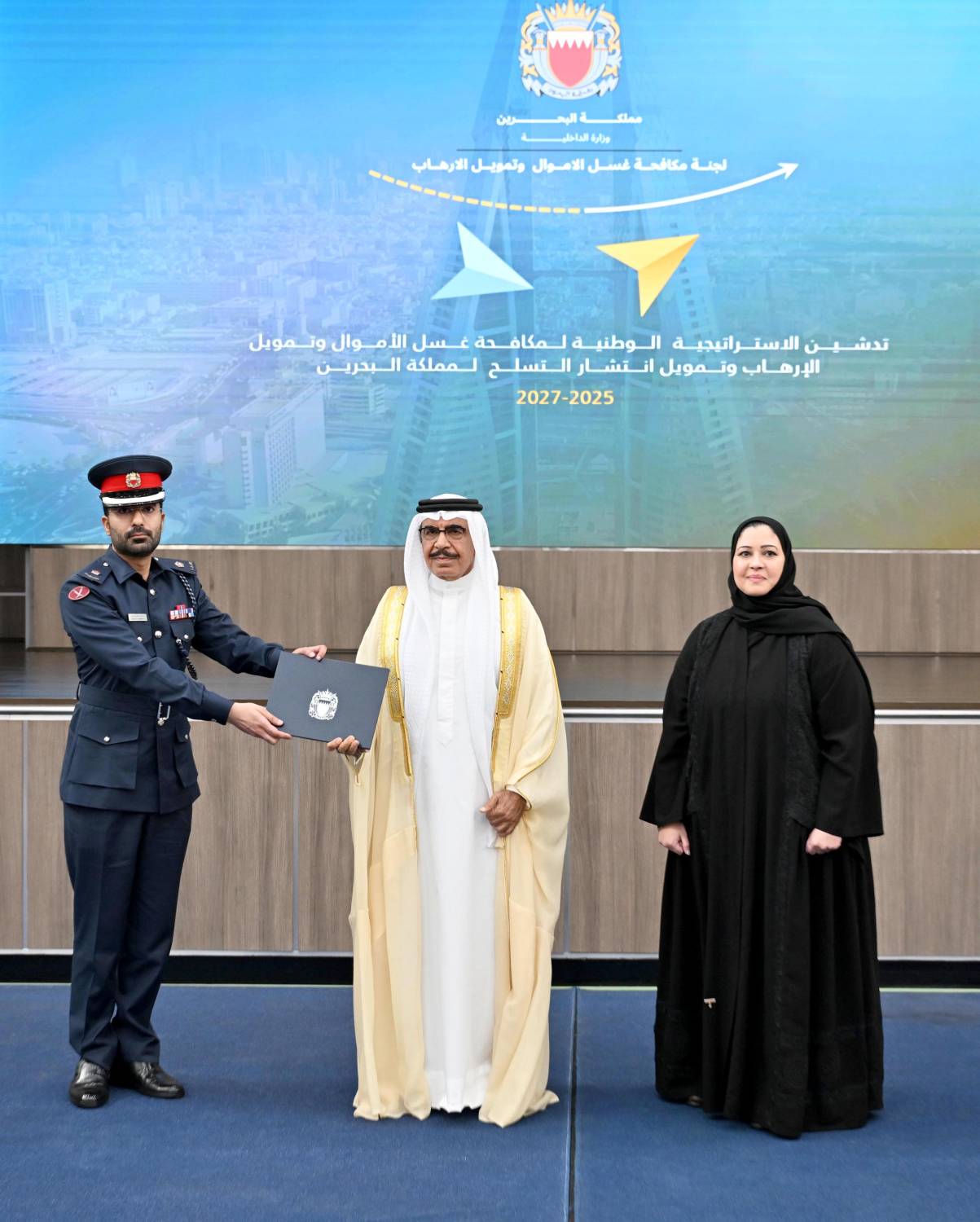 وزير الداخلية يشهد إطلاق الاستراتيجية الوطنية لمكافحة غسل الأموال