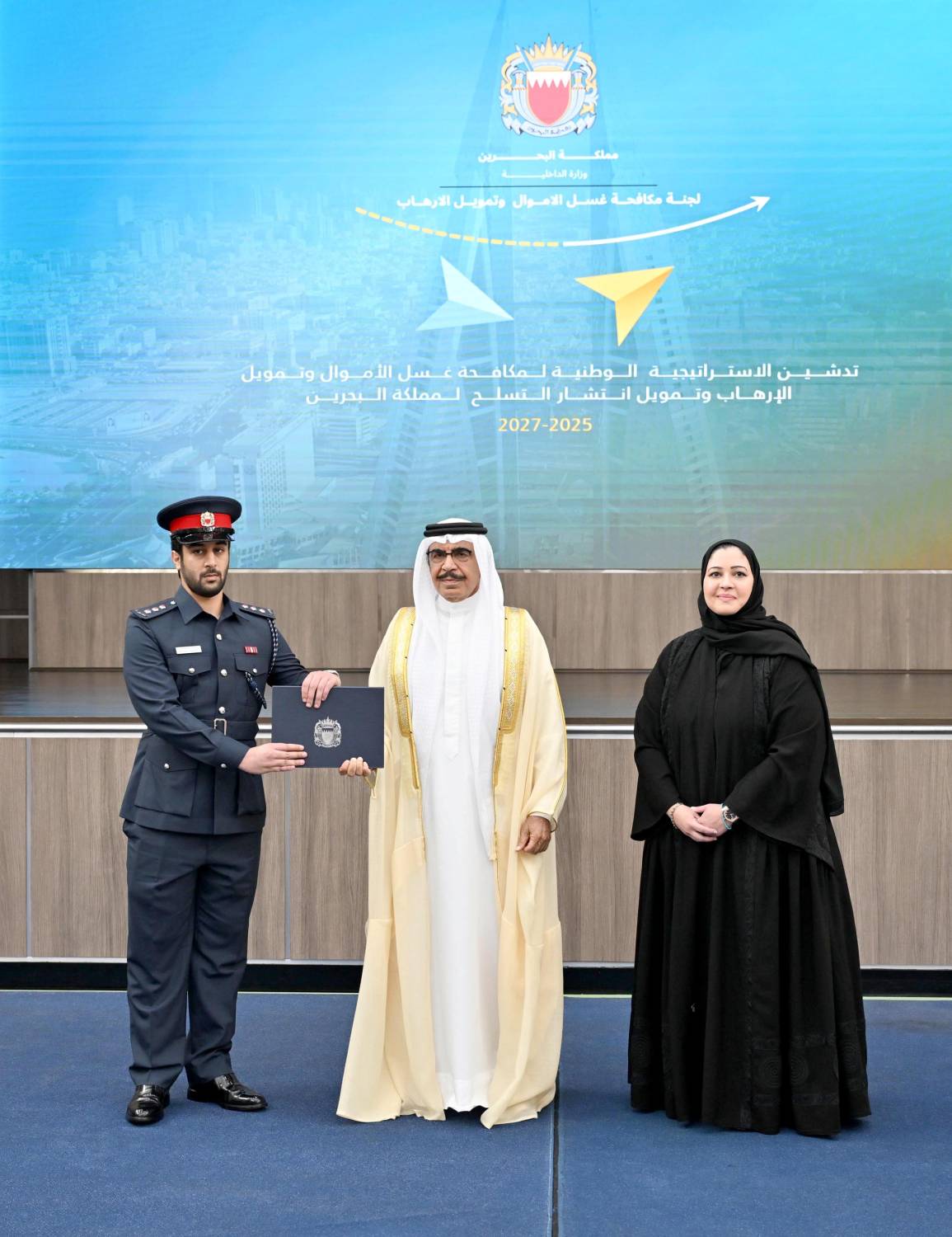 وزير الداخلية يشهد إطلاق الاستراتيجية الوطنية لمكافحة غسل الأموال