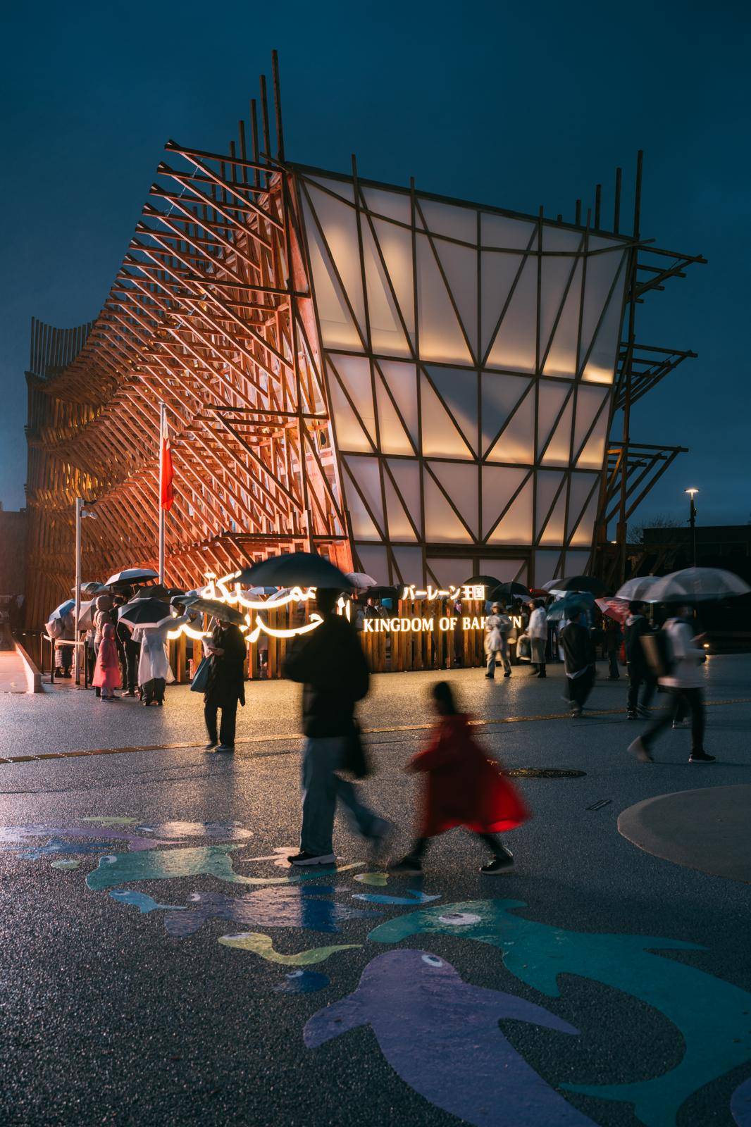 من فنون البحر إلى الإبداعات المعاصرة.. الموسيقى البحرينية تحضر في قلب إكسبو أوساكا