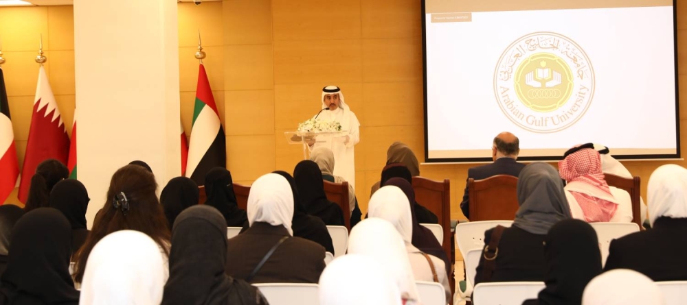 انطلاق برنامج التهيئة والإرشاد للطلبة الجدد بكلية الطب والعلوم الصحية بجامعة الخليج العربي