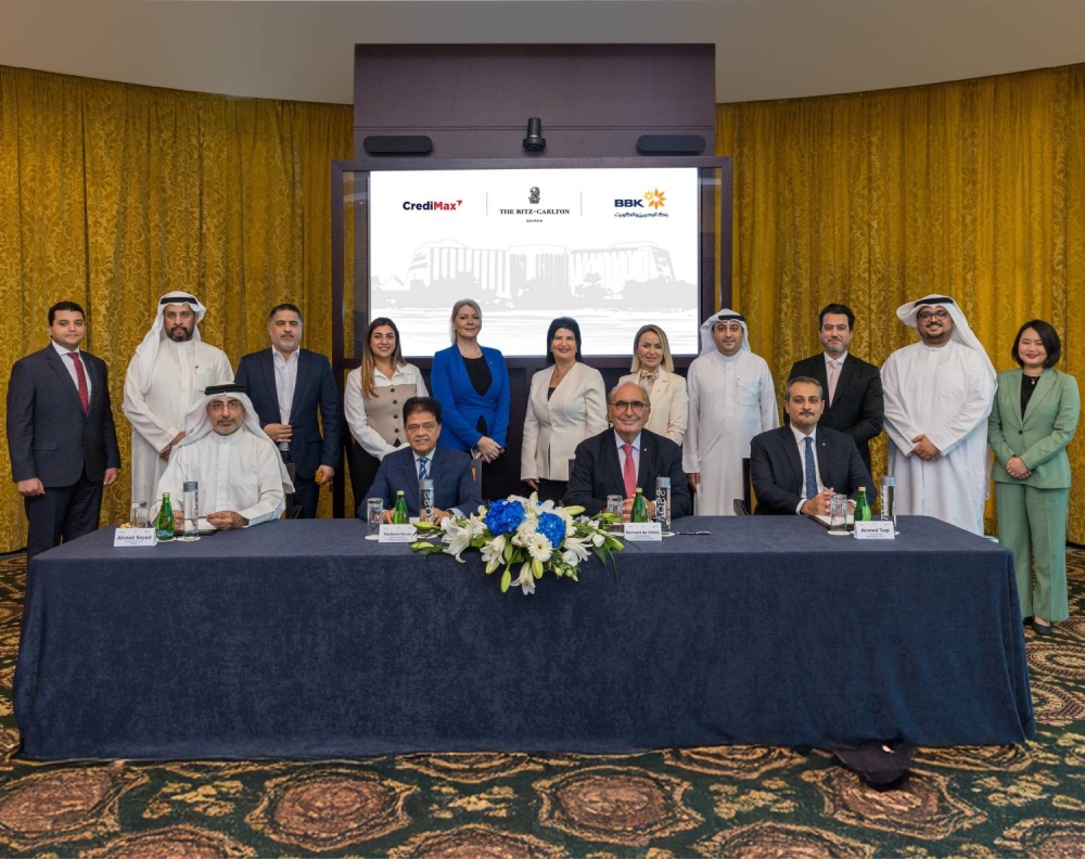 &laquo;البحرين والكويت&raquo; و&laquo;كريدي مكس&raquo; يقدمان عروض حصرية لعملائهما