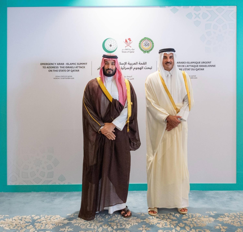 ولي العهد السعودي يترأس وفد المملكة المشارك في &laquo;قمة الدوحة&raquo;