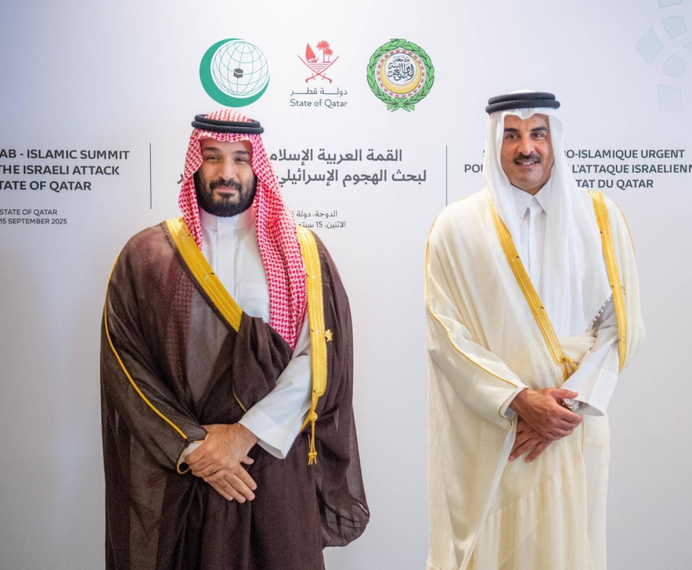 ولي العهد السعودي يترأس وفد المملكة المشارك في &laquo;قمة الدوحة&raquo;