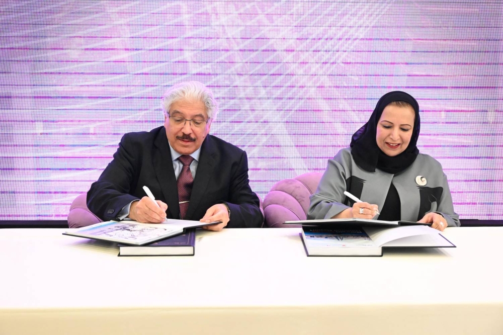 إطلاق التقرير الوطني الأول لريادة الأعمال ضمن GEM2025