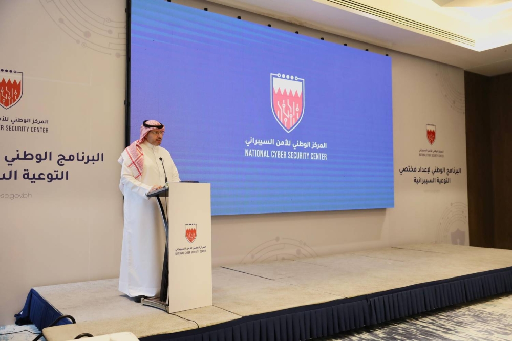 عبدالله بن محمد: انطلاق البرنامج الوطني لإعداد مختصي التوعية السيبرانية خطوة غير مسبوقة
