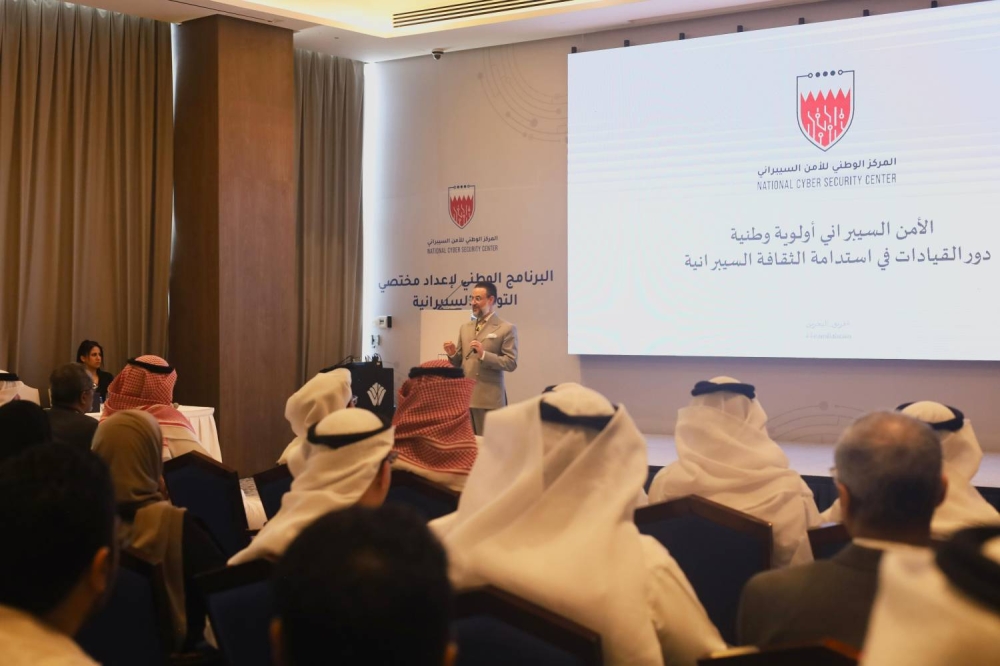 عبدالله بن محمد: انطلاق البرنامج الوطني لإعداد مختصي التوعية السيبرانية خطوة غير مسبوقة