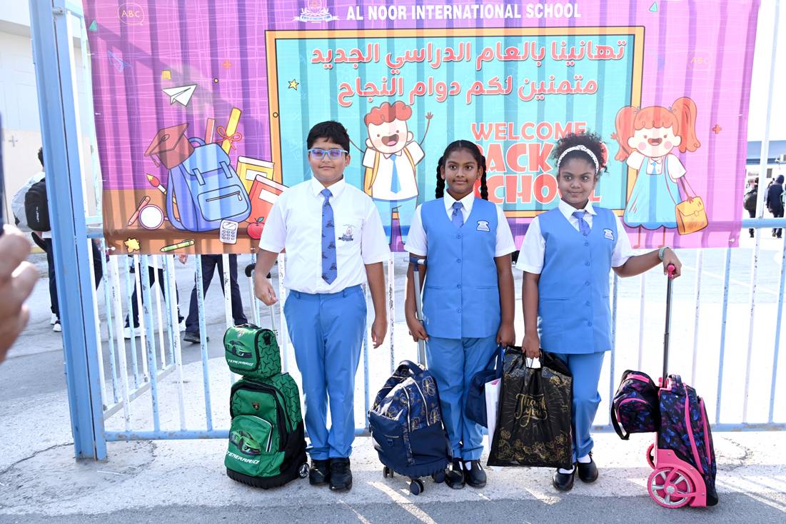 مدرسة النور العالمية ترحب بطلابها الجدد للعام الدراسي 2025-2026